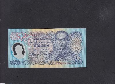 Beschrijving voorzijde: RAMA IX